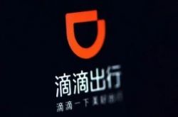（4分钟教程）忻州公司_哔哩哔哩